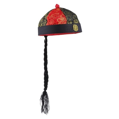 Black red chinese mandarin - &,