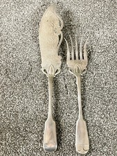 VINTAGE / ANTIQUE ELKINGTON CO