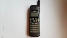 Vintage Rare Old Brick Antenna Nokia 1611 (1610) mobile phone NHE-5SX (NHE-5NX)