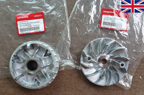 Honda variator drive - variator, pulleys