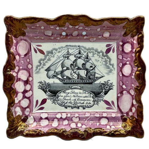 Sunderland pink lustre - pink,