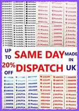 iron on labels stickers patch Name school uniform Personalised pack of 1 - 100