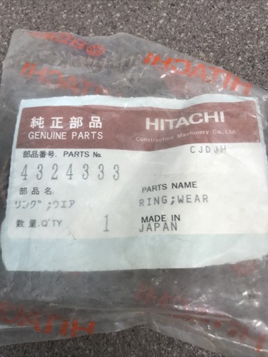 Hitachi excavator wear ring - excavator,