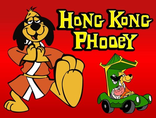 Hong kong phooey metal wall - hong,