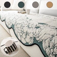 Irregular Jacquard Sofa Cover