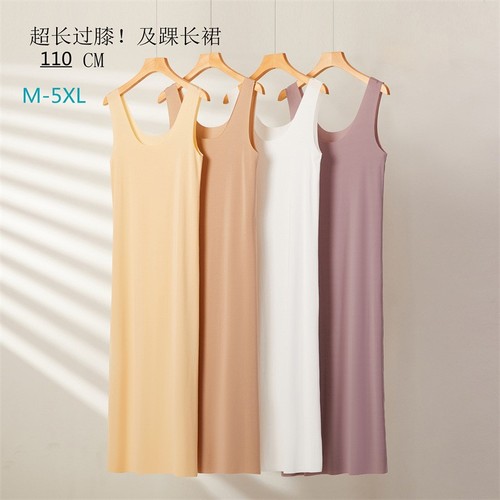Lady full slips under dress - lady,