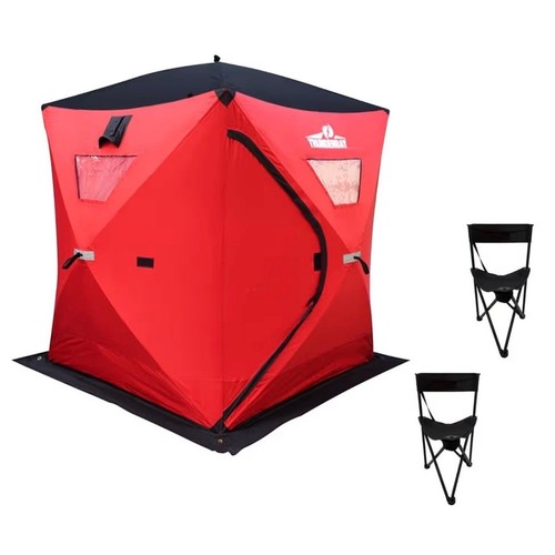 Person portable ice - portable,