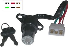 Ignition Switch For Honda CM 125 CC Custom 1983 (0125 CC)