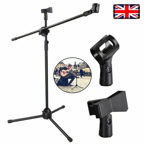 Professional boom microphone - boom,