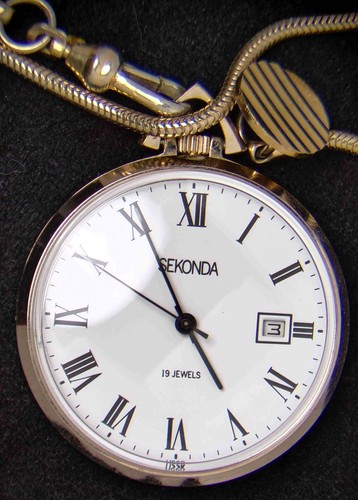 Sekonda ussr white - roman, dial