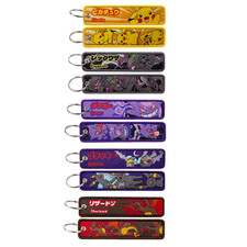 POKEMON STYLE EMBROIDERED KEY
