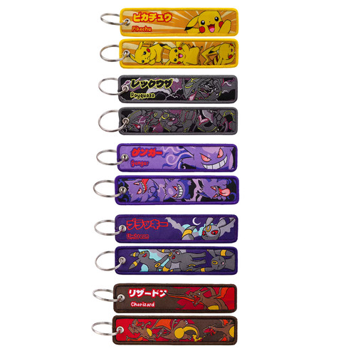 Pokemon style embroidered - style, key