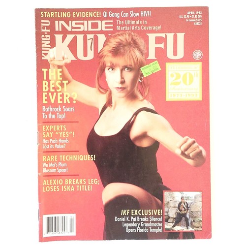Inside kung vintage usa - fu,