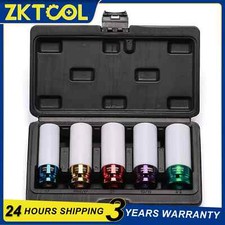 5PC 1/2" Drive Wheel Protector