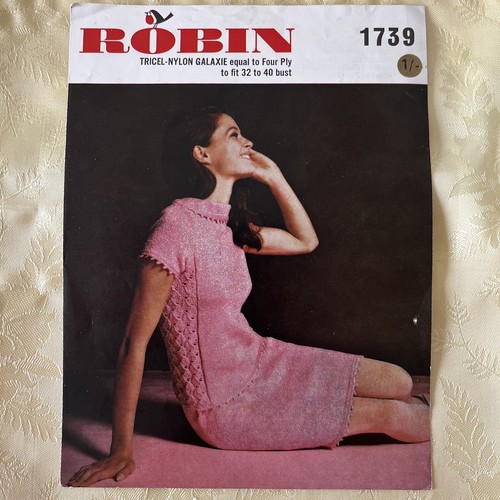 Robin tricel nylon galaxie - nylon,
