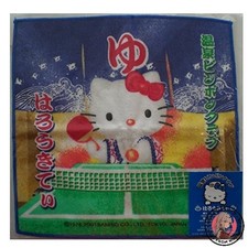 NEW Hello Kitty Mini Towel