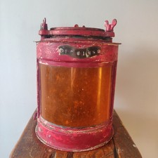 Antique Victorian late 19th