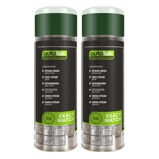 2x Autotek Landrover Epsom