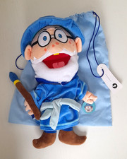 SML Limited Edition Wizard
