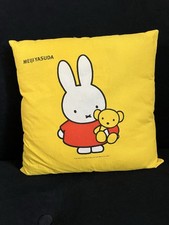 Miffy Rabbit Sanrio Cushion Yellow 30cm Vintage 2000s Rare Kawaii Cute Japan