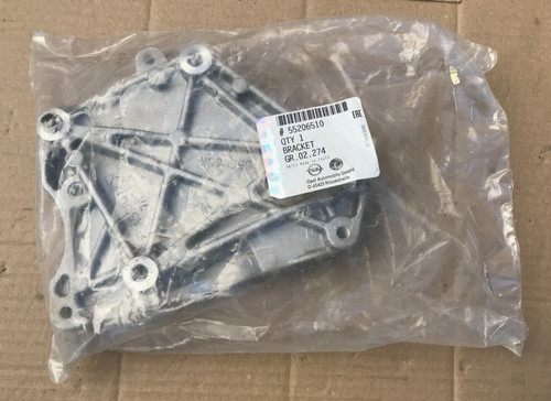 Vauxhall alternator bracket - alternator,