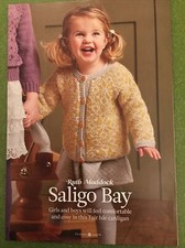 Knitting pattern CHILD’S