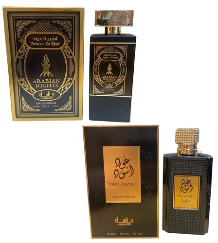 Arabian oud perfume ameer - oud,