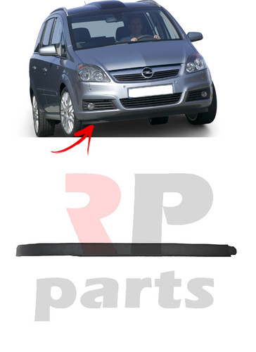 For vauxhall opel zafira - for,