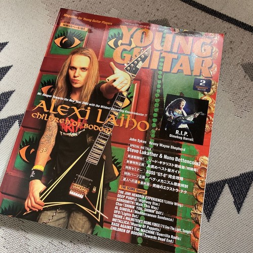 Young guitar february 2005 - young,