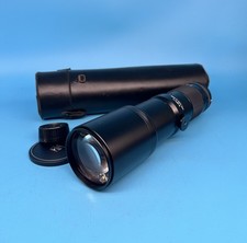 Sigma 400mm f/5.6 Super-Tele