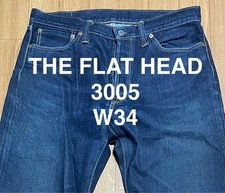 Flat Head Selvedge 3005 Jeans