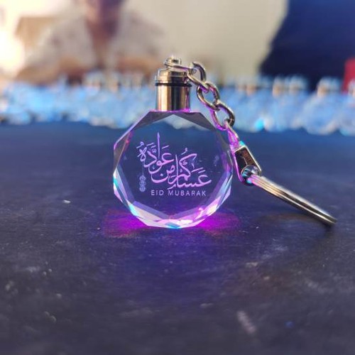 Kalma shahada allah islamic - ,