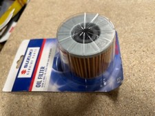 NEW GENUINE SUZUKI GS 500 650