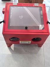 25 Gallon Benchtop Sand