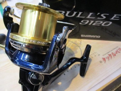 Shimano bullseye 9120 shore - 14,
