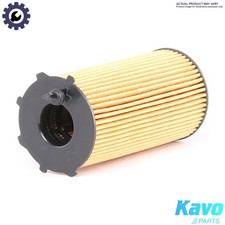 OIL FILTER FOF-10251 FOR FORD