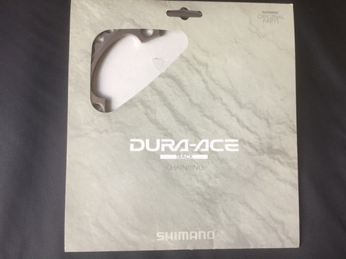 Shimano dura ace - shimano, dura-ace