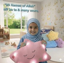 My Dua Pillow - Pink - *SALE*