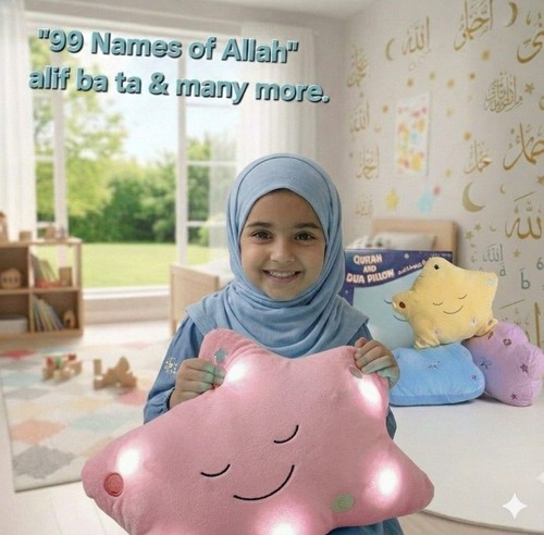 Dua pillow pink sale - pink,