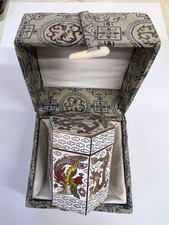 Vintage Chinese Cloisonne Trinket Box