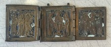 Antique Russian Orthodox