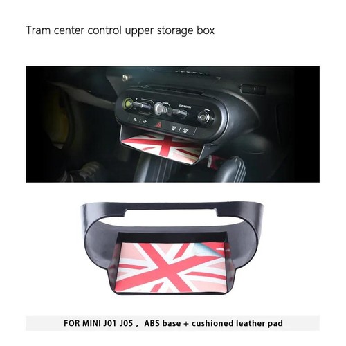 Central armrest storage - storage, box