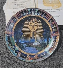 TUTANKHAMUN Plate The Power of