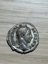 Severus Alexander Silver