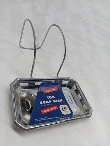 Vintage silver chrome metal - vintage,