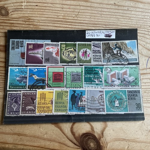 Stamps kenya uganda - kenya,