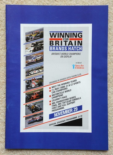 Brands hatch winning - winning, for