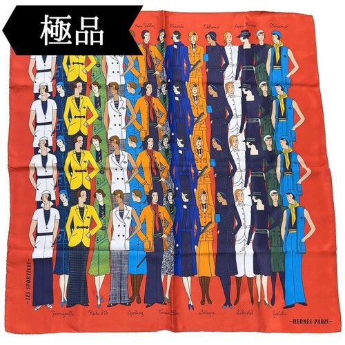 Hermes carre silk - carre, 70