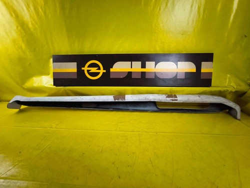 Side skirts opel frontera - side,