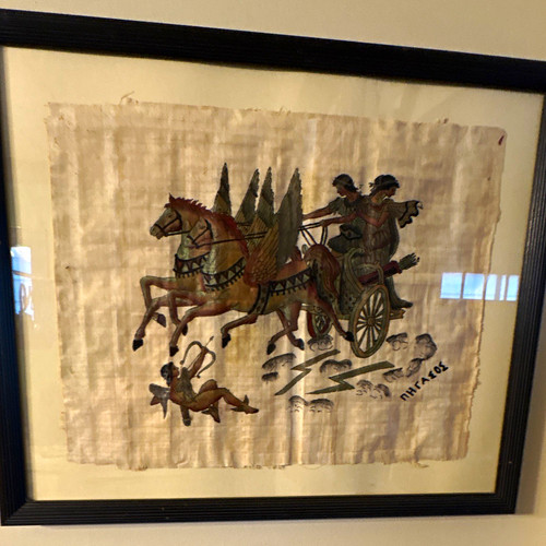 Egyptian framed papyrus - framed,